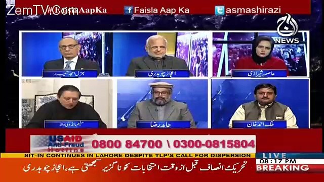 Faisla Aap Ka – 28th November 2017