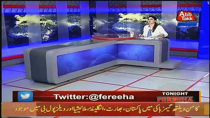 Tonight With Fareeha – 28th November 2017
