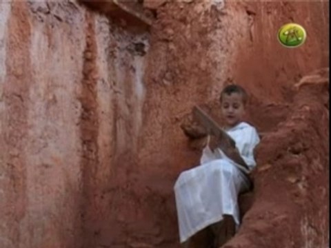 imghran&rkya music chleuh