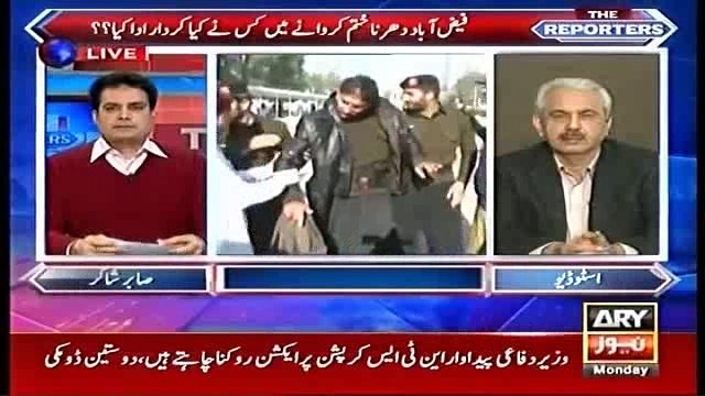 Sabir Shakir Revealed Inside Story of Zahid Hamid Resignation