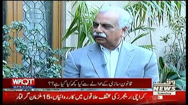 Waqt Special – 28th November 2017