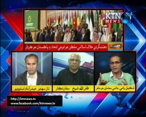 ISSUES NAZ SATIHO  8PM 28th November 2017