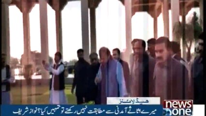 NewsONE Headlines 9PM | 28-November-2017