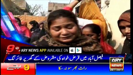 Headlines 2100 28th November 2017