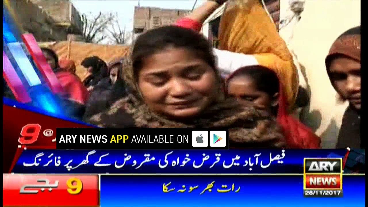 Headlines 2100 28th November 2017