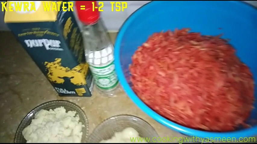 GAJAR KA HALWA | RECIPE IN URDU/HINDI | گاجر کا حلوہ/गाजर का हलवा| HOW TO MAKE Carrot Pudding
