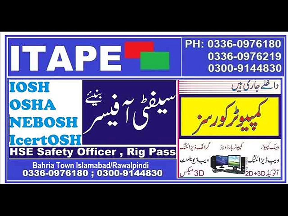 bahria town education training jobs management petroleum safety osha iosh computer electrician