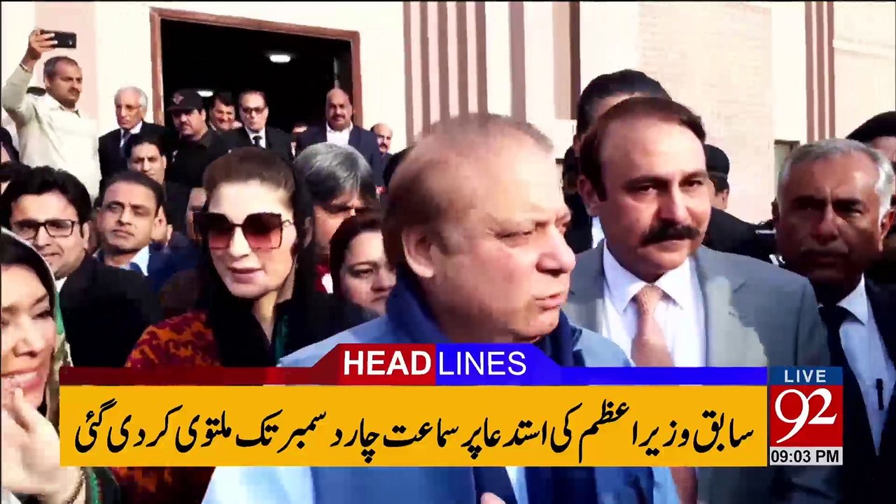 92 News Headlines - 09 PM 28-November-2017