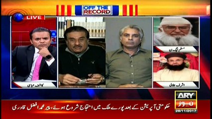 Raza Hayat Hiraj says sit-in end is not a loss or victory for anyone