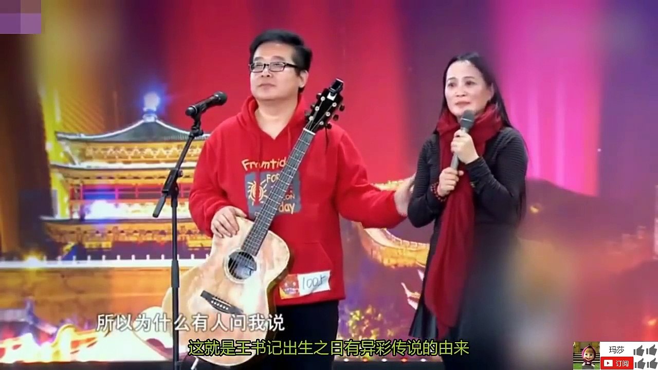 网上新流行的郭文贵与王岐山情色段子