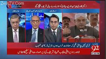 Amjad Shoaib Made Criticism On Ahsan Iqbal