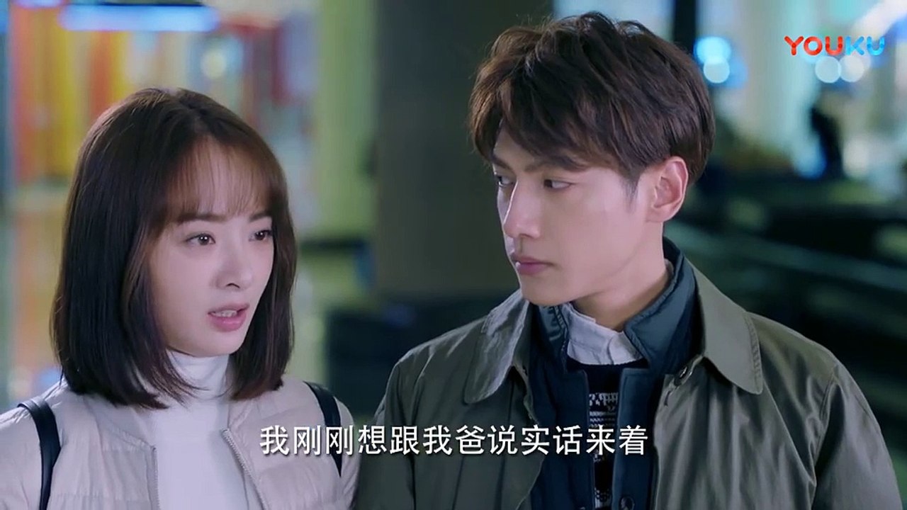 儿科医生 第28集