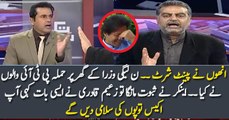 PTI workers were behind attack of PMLN's politicians houses - Zaeem Qadri Claims