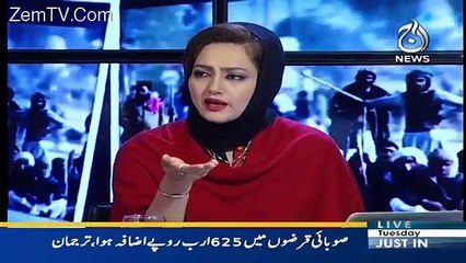 Amjad Shoaib Responds On Khadim Hussain's Statment About Zahid Hamid's Resignation