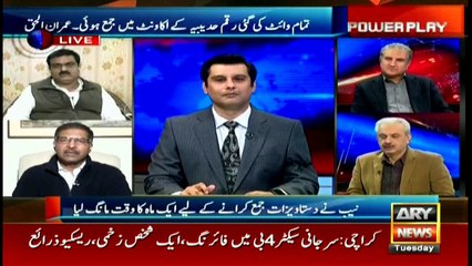 Faizabad sit-in was due to govt's incompetence: Barrister Ali Zafar