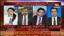 Haris Nawaz Responds On Shahzaib Khan Murder Case
