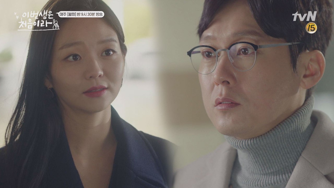 이솜♥박병은 마일리지 프러포즈 + 부부가 된 소민기♥