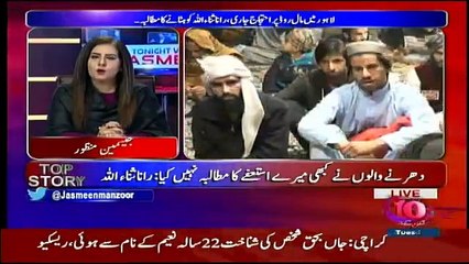 Tonight With Jasmeen - 28th November 2017