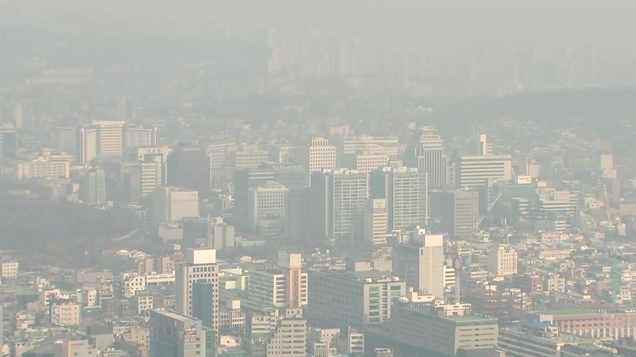 [날씨] 날씨 추워지니 미세먼지 기승...오늘 비 뒤 또 황사 / YTN