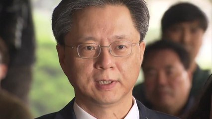 '불법사찰 혐의' 우병우 네 번째 검찰 소환 / YTN