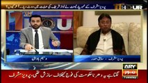 Musharraf says no chance of a martial law in Pakistan