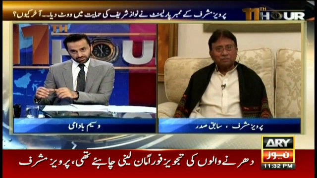 I am fond of LeT, Jamat ud Dawa: Musharraf