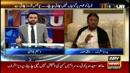 No chance of Imran's success in coming elections: Musharraf