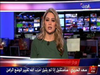 مركز الملك سلمان نهدف إلى رفع المعاناه عن الشعب اليمني