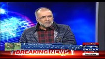 Why People Are Joining PTI - Qamar Zaman Tells