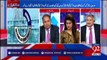 Amir Mateen talk about NAB and Nawaz Sharif References