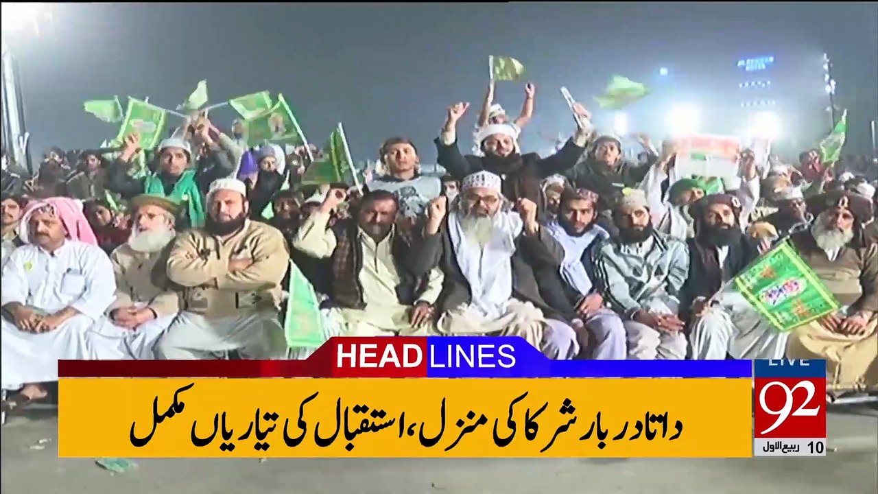 92 News Headlines - 12 AM - 29 November 2017