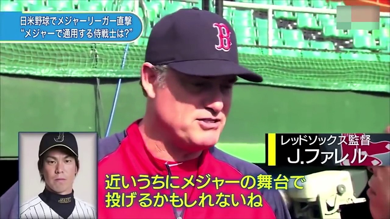 メジャリーガー直撃！MLBでマジ通用する侍戦士ベスト３！KINGSP