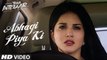 Abhagi Piya Ki Full HD Video Song Tera Intezaar - Arbaaz Khan  Sunny Leone