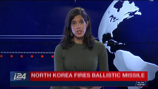 i24NEWS DESK | King Abdullah meets with Tillerson in Washington | Tuesday, November 28th 2017