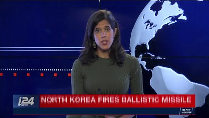 i24NEWS DESK | King Abdullah meets with Tillerson in Washington | Tuesday, November 28th 2017