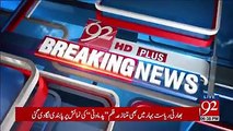 Sindh Assembly Kay 17 Members Ki Rukniat Kyun Cancel Hui--