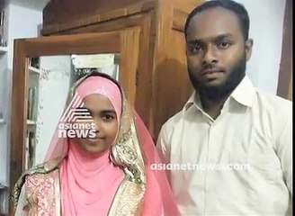 SC Orders To Send Hadiya To Salem College To Complete Her Course