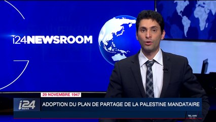Commémoration des 70 ans de l'adoption du plan de partage de la Palestine mandataire