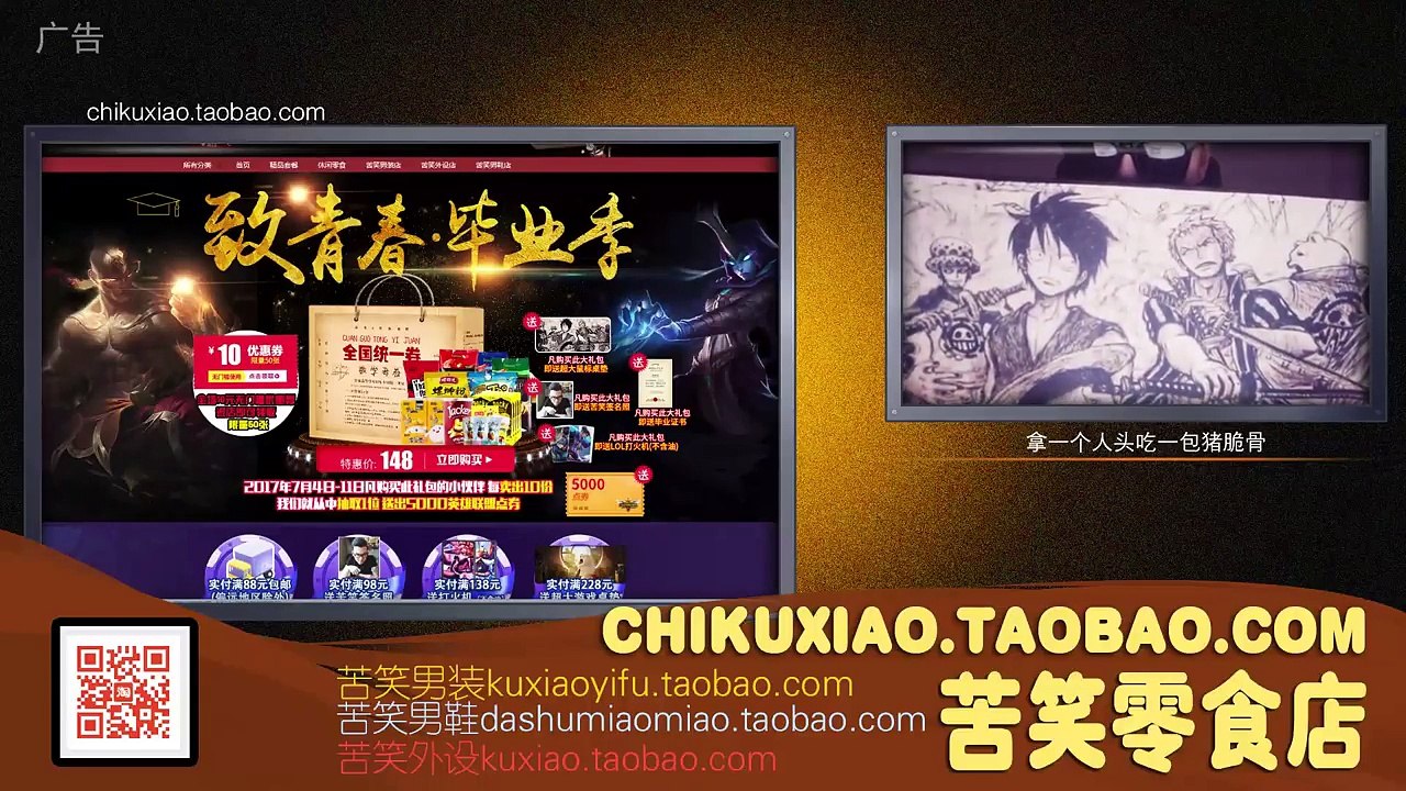 [安靜苦笑大官人]苦笑學堂：新版帽子辛吉德極限屠殺 2級必殺