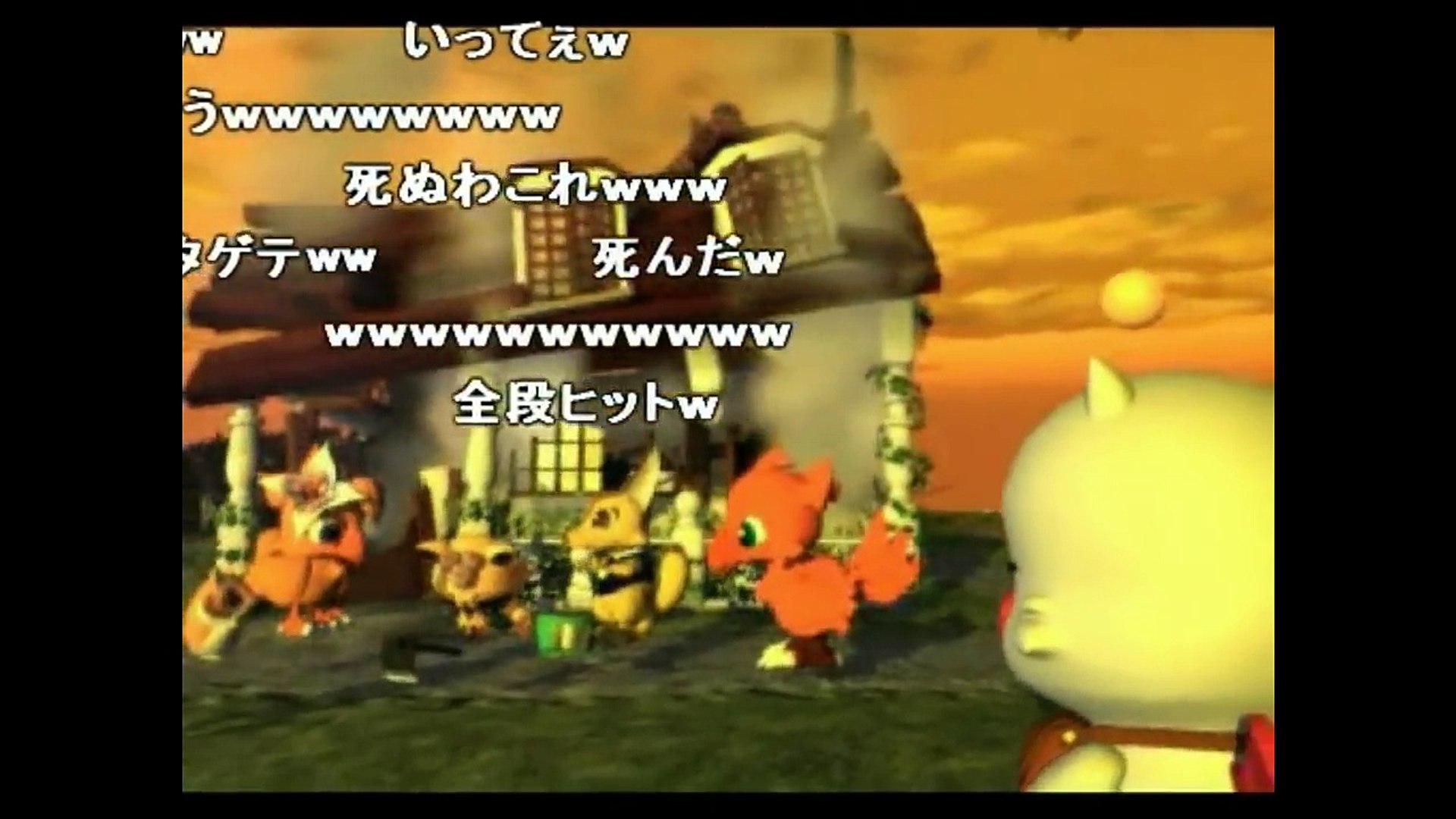 Tas チョコボの不思議なダンジョンを２８分でクリアする Video Dailymotion