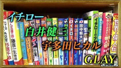 Karisome天國 170510