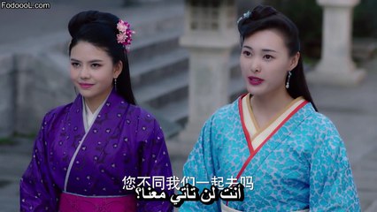 مسلسل امراة الملك الحلقة 46 مترجمة