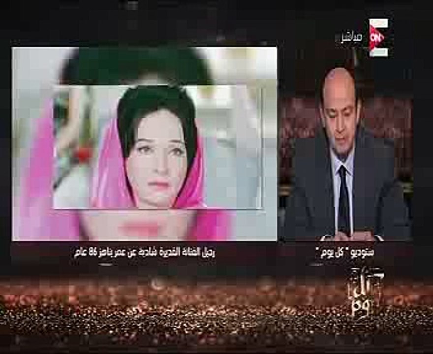 عمرو أديب: الطفلة فريدة تصل الولايات المتحدة الأمريكية لبدء رحلة العلاج