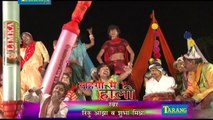 HD होलिया मे देहिया सेक्सी - Holiya Me Dehiya Sexy  - Bhojpuri Hot Songs - Bhojpuri Hot Holi Song