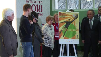 Rusia y FIFA develan póster de la Copa del Mundo 2018