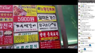 역대급 혜자 맛집 16000원의 양 상태가??! 노량진 푸드코트 털러간 흥삼이 양으로 털리다ㅋㅋ 먹방!! [흥삼] in 노량진 (17.6.20) Cook&Mukb