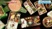 2017 Japanology Plus: EKIBEN Train Station Bento ° MAKING BENTO BOX • Boxed Meals For Trav