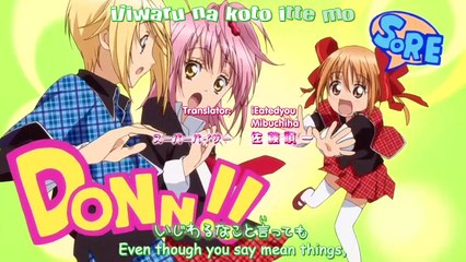 Shugo Chara!! Doki - "Minna no Tamago"