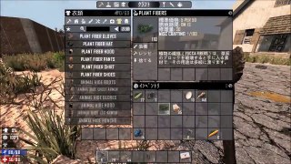 【7days to die α15 暫定日本語化】４、カバン返してよぉ～【ゆっくり実況】