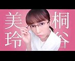 [teaser] Hito wa Mitame ga 100% [Live Action Drama 2017] (2)
